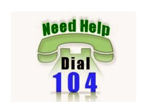 Dial_104_05050