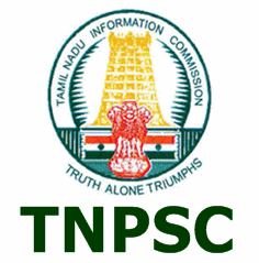 TNPSC_logo