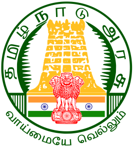 2000px-TamilNadu_Logo.svg