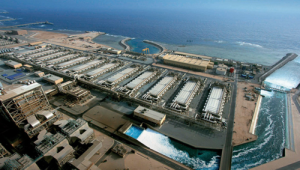 seawater desalination