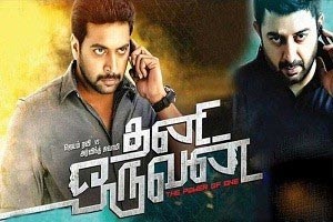 thani-oruvan-1