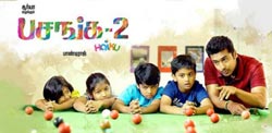 pasanga-151215