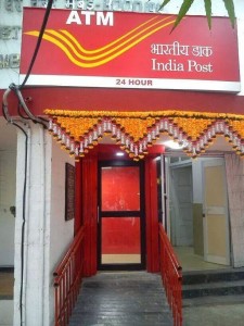 India-post-ATM2116