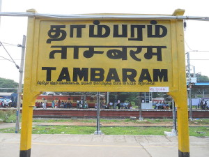 tambaram3216