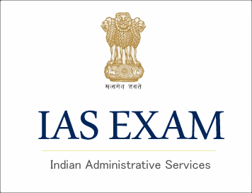 UPSC-IAS-LOGO