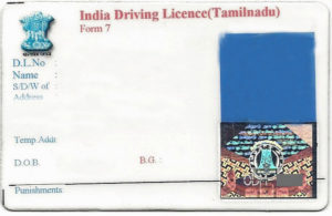 TN-Driving-License_10816